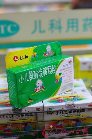 廣州優卡丹、好娃娃仍熱賣 店員不知“一歲內禁服”