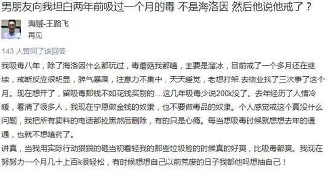 一人分飾244角：這是種怎樣的體驗？網友獻上膝蓋奧斯卡欠他一座小金人