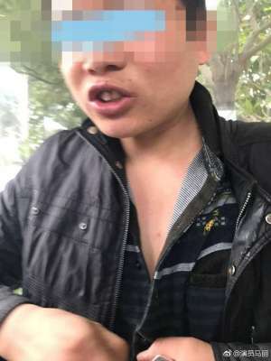 馬麗超市遇性騷擾曝光嫌疑人照片 網友：別沉默我挺你