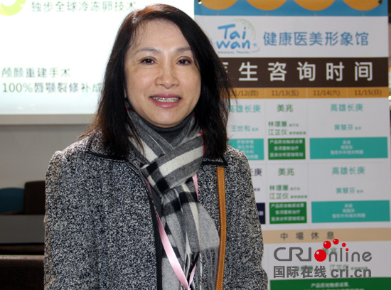 　　健康產業形象館負責人張正芬介紹該館情況