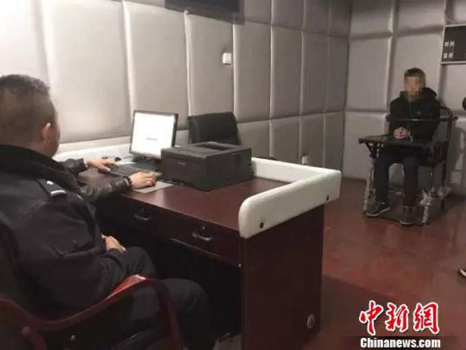 四川搗毀網絡賭點 忠告：十賭九騙！輸錢沒邊回頭是岸