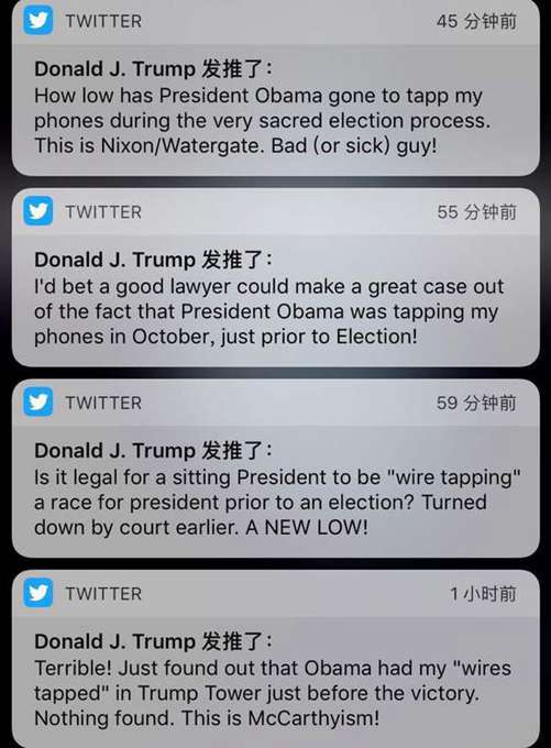 特朗普稱遭監聽：指責奧巴馬“壞家伙” “水門事件”是怎么回事？