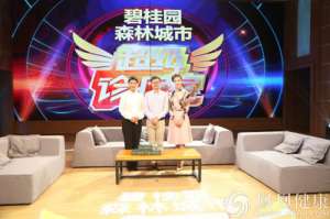 我是乙肝病毒感染者 你愿意與我共進(jìn)午餐嗎