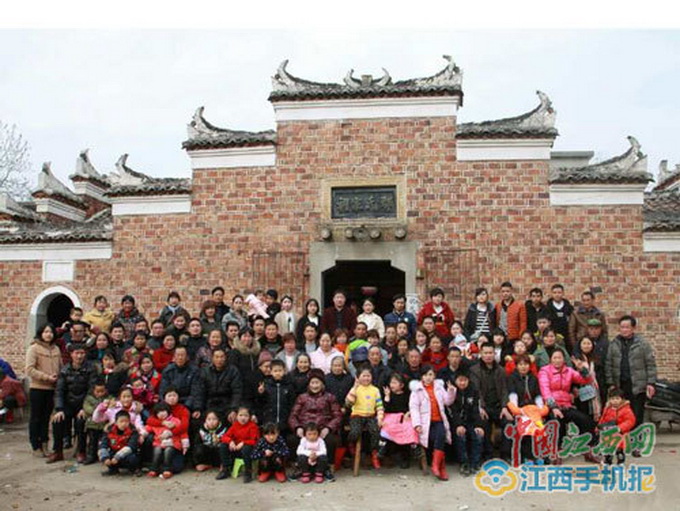 老人有210個子孫 后代多得分清誰是誰很困難