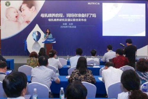 調(diào)查發(fā)現(xiàn)母乳喂養(yǎng)在中國仍存挑戰(zhàn)