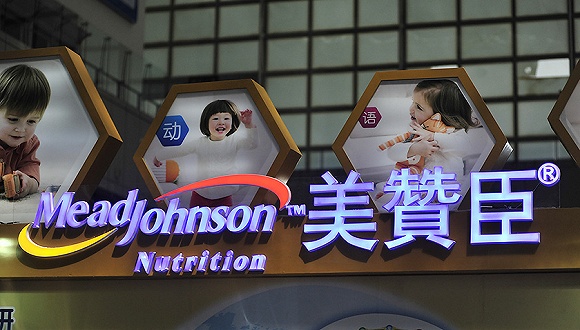 利潔時166億美元收購美贊臣 且看杜蕾斯如何與奶粉建立協同效應