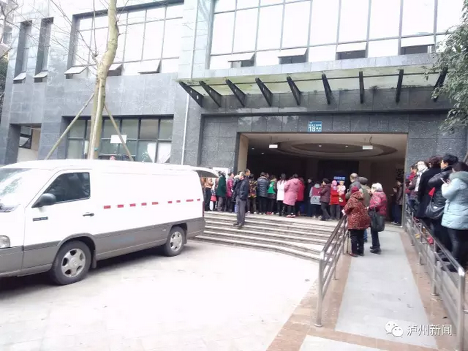 男女裸死出租屋 情人節變“情人劫”令親屬痛心疾首