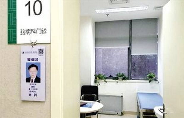 河南：醫生連看45名病人后突發腦出血 昏迷不醒