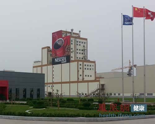 雀巢在華擴容 全球CEO談洋奶粉反壟斷調查事件