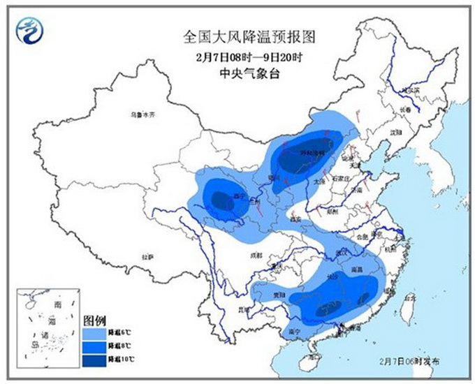 10省降溫超10℃ 我國東部和南部海區風力有7-9級