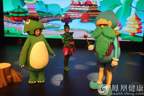 [父親節(jié)策劃]鳳凰健康0元帶你看兒童劇 一步輕松獲票！