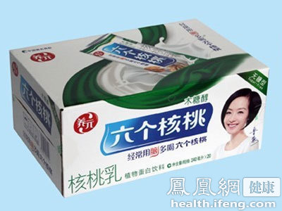六個核桃涉嫌虛假廣告？魯豫也受牽連