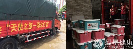中國(guó)紅基會(huì)3000個(gè)賑濟(jì)家庭箱在湖北、安徽災(zāi)區(qū)發(fā)放