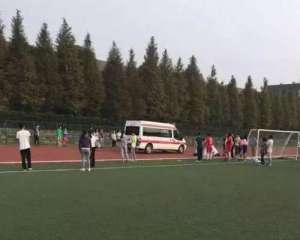 南京大學一大三男生跑千米體測時暈倒在地 不幸離世(圖)
