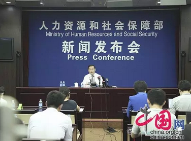 關乎1千萬人“鐵飯碗”！公立醫院或取消事業編