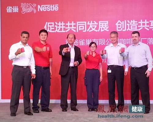 雀巢在華擴容 全球CEO談洋奶粉反壟斷調查事件