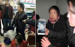 幫女童找家長被毆：女子臉頰被打的通紅深受委屈，但她表示不后悔