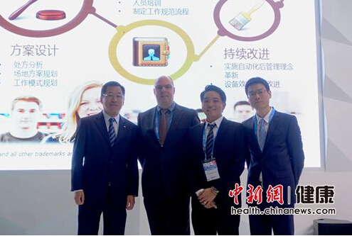 以客戶(hù)為中心 BD打造“立體”創(chuàng)新之道