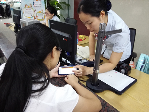 富德生命人壽江西分公司推出掌上“自助服務”