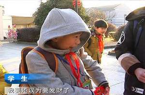 學生收到校長紅包 里面裝有“作業免做券、考試升級券”的同學美了