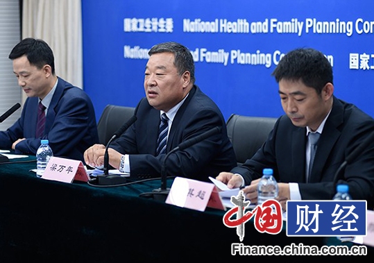 衛(wèi)計(jì)委:努力做到編制內(nèi)外醫(yī)務(wù)人員薪酬等方面同待遇