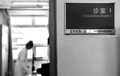 內(nèi)地H7N9禽流感病例已達(dá)7人 江蘇4人病情危重