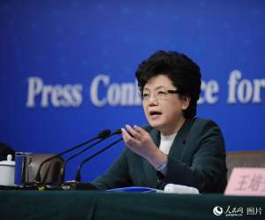 衛計委主任李斌：基本醫保制度是實現社會和諧穩定的“壓艙石”