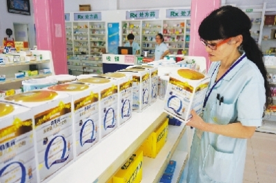食藥監總局檢查貝因美等4家配方奶粉企業：環境清潔均有問題