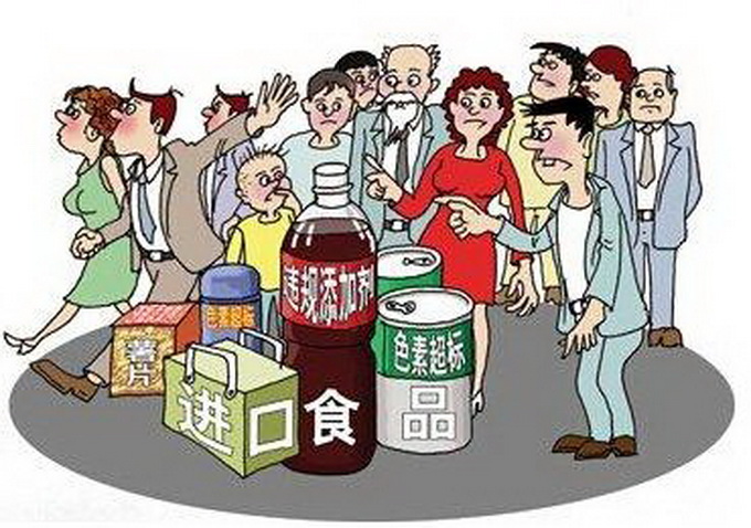 禁入食品化妝品單 詳細(xì)品單看這里有沒有你現(xiàn)在正使用的