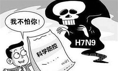 吃大盤(pán)雞、泡椒鳳爪能感染H7N9？這是謠言！