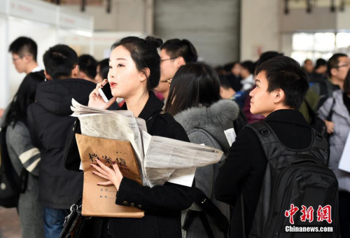 人社部回應民生六問：養老金累計結余3.67萬億元