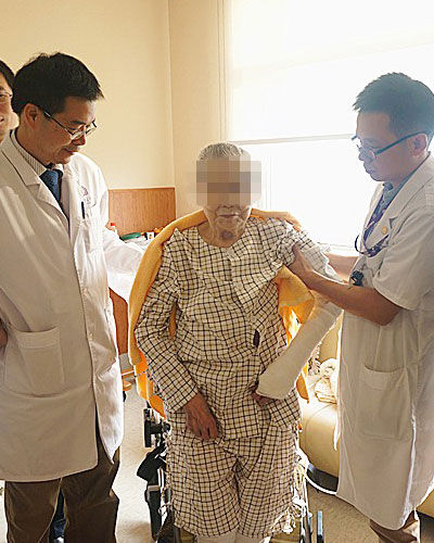 清華長庚醫院骨科讓“90后”老人重新行走