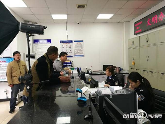 西安落戶政策細則：被譽為“史上最寬松落戶政策” 外地繳社保也認可