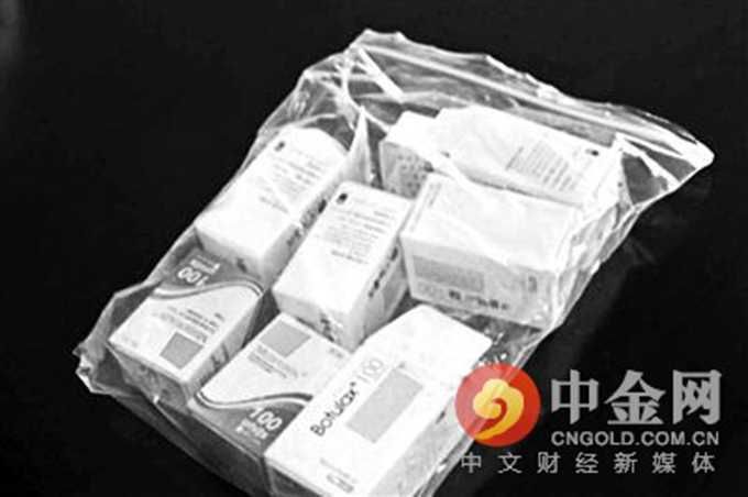 大量整容假藥查獲 吃瓜群眾：有多少愛美的女性因此免遭“毀容”？