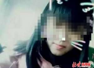 失聯(lián)少女墜崖身亡 生前曾遭同學(xué)暴打自殺原因成謎