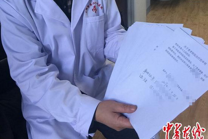 劇情反轉(zhuǎn)？貴陽(yáng)六院：患者轉(zhuǎn)院前已簽署轉(zhuǎn)院申明