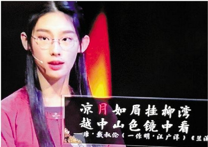 學生總結春晚考點 驚呆!學霸跟學渣竟然只差這一點兒？
