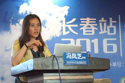 中國孕育工程生殖健康中國行長春站工程啟動