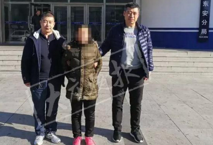 大慶殺母女子被抓 在家中用刀將其母親殺害后逃離現(xiàn)場