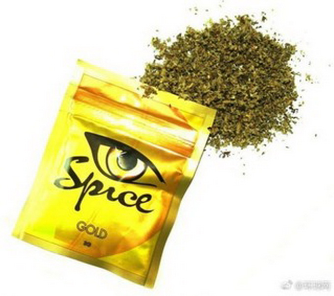 英國出現(xiàn)新毒品 服用后的人如有生化危機(jī)即視感