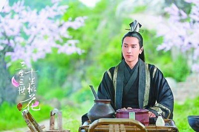 《三生三世十里桃花》趙又廷拍吻戲前先刷牙 因劇中情節“挨老婆罵”