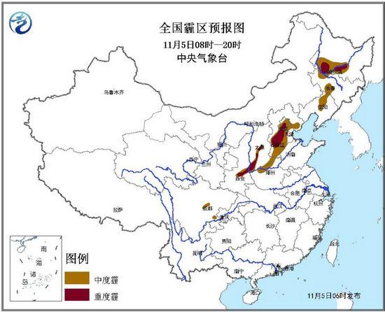 北京天津河北等地有中度霾 午后逐漸減弱或消散