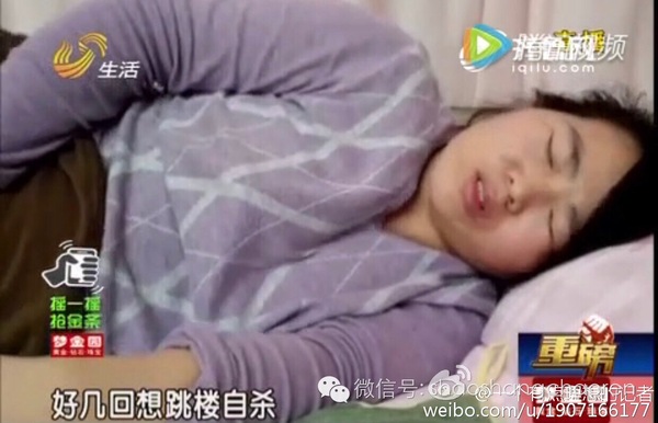 紗布落在孕婦肚子里？疑為家屬敲詐醫院