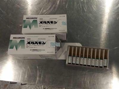 人胎素緣何變成“黑生意”？ 炒至上萬元 大多為騙局