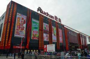 食品未標(biāo)明成分含量 歐尚超市被判十倍賠償
