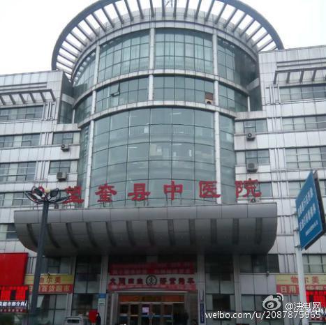 37歲孕婦醫(yī)院待產(chǎn)羊水破裂 醫(yī)生：等我上班了再生