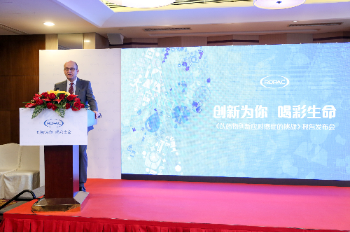 RDPAC：超八成在研癌癥藥物為全新品類