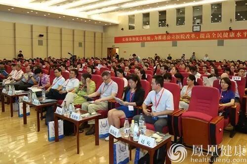 第二屆精準醫療與基因測序大會成功舉辦