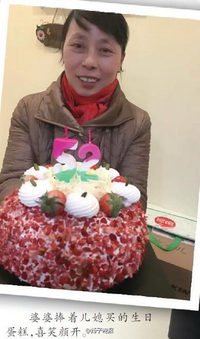 80后媳婦曬婆婆 八招教您如何處理好婆媳關(guān)系