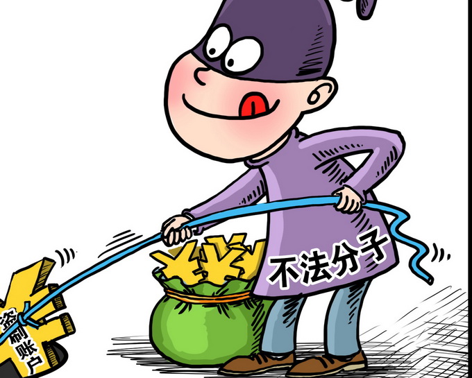 男子APP借貸還款入陷阱 遇假客服被騙近2萬元